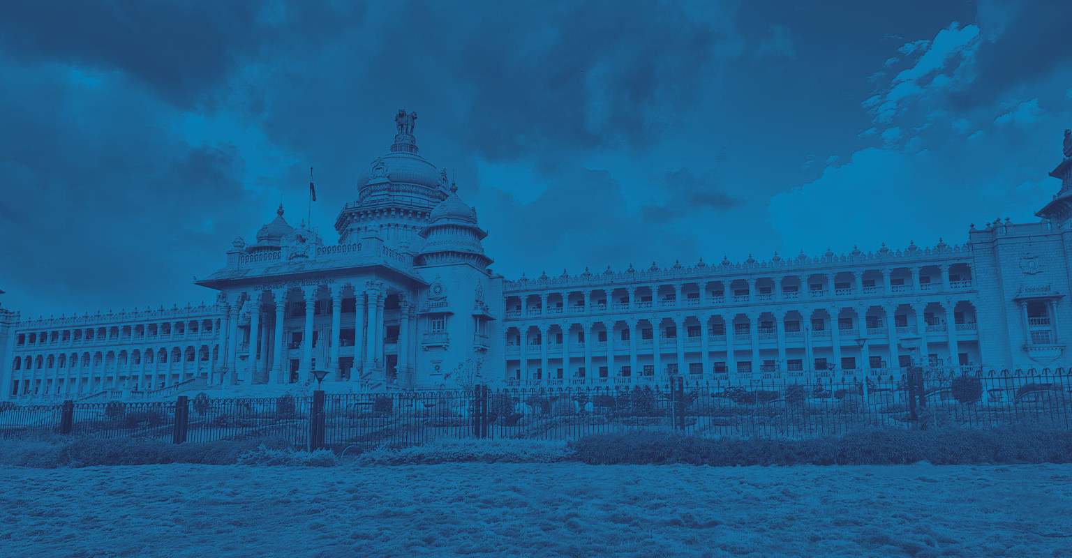 Vue du parlement à Bangalore, en Inde